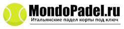 Строительство падел кортов под ключ